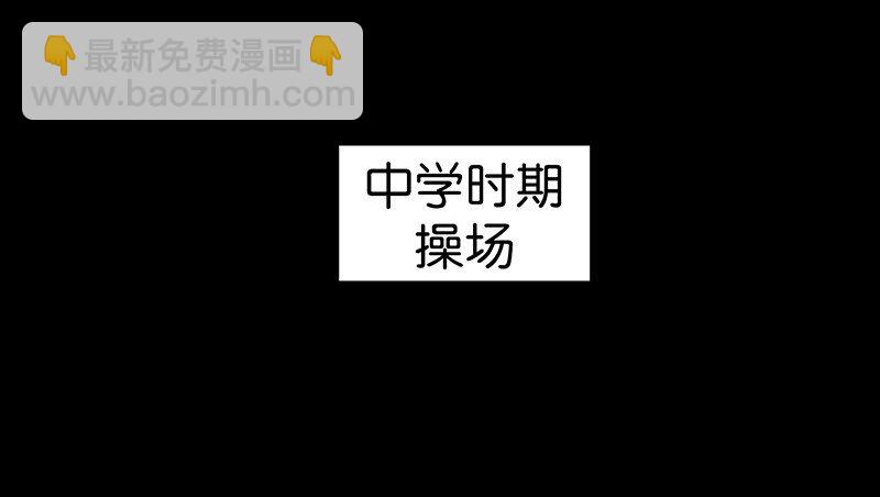 07 我好像开始有点喜欢&hellip;&hellip;(1/2)-第9话