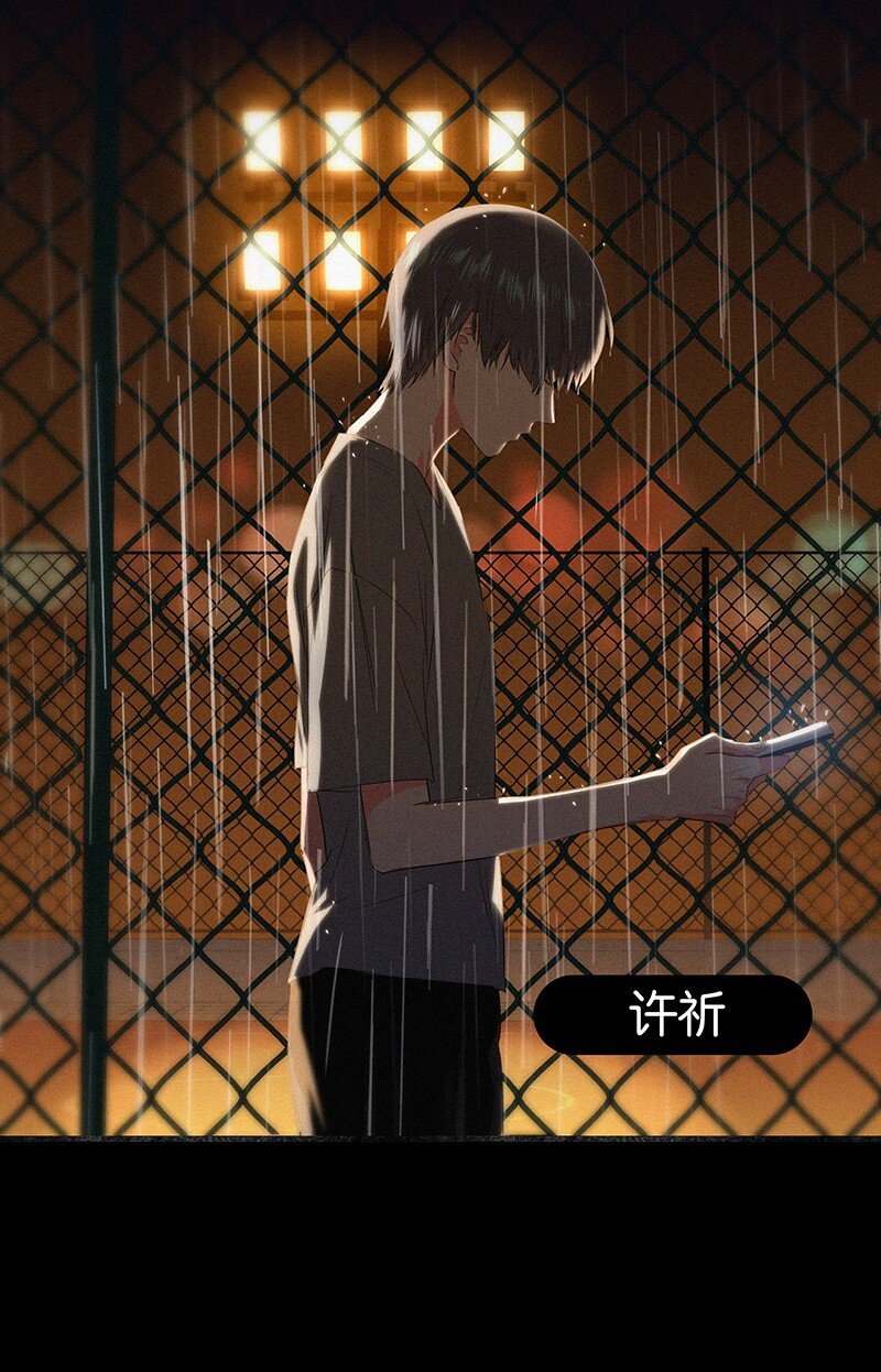 07 我好像开始有点喜欢&hellip;&hellip;(1/2)-第9话