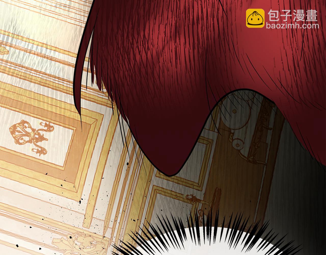第12话 套路(1/5)-第13话