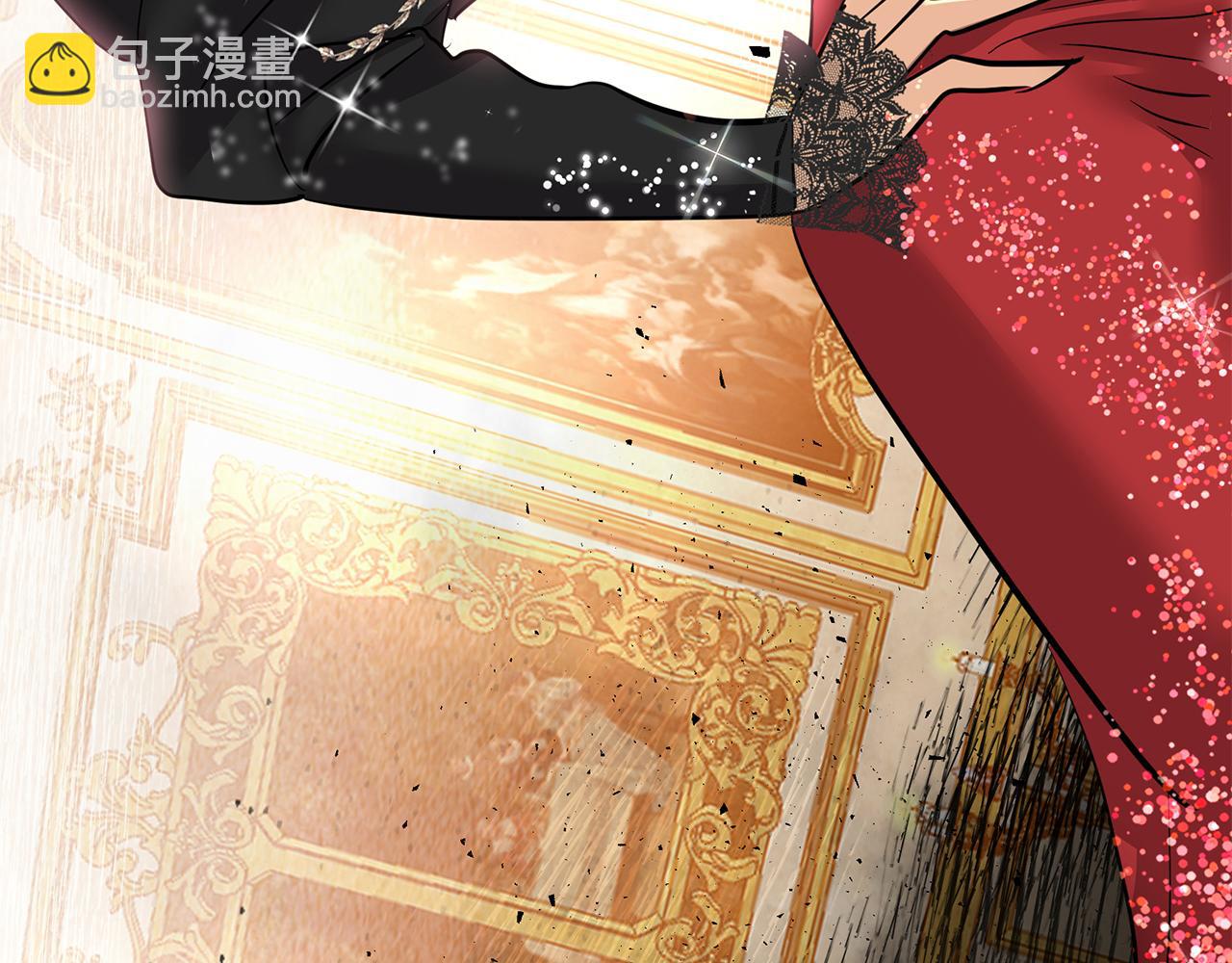 第12话 套路(1/5)-第13话