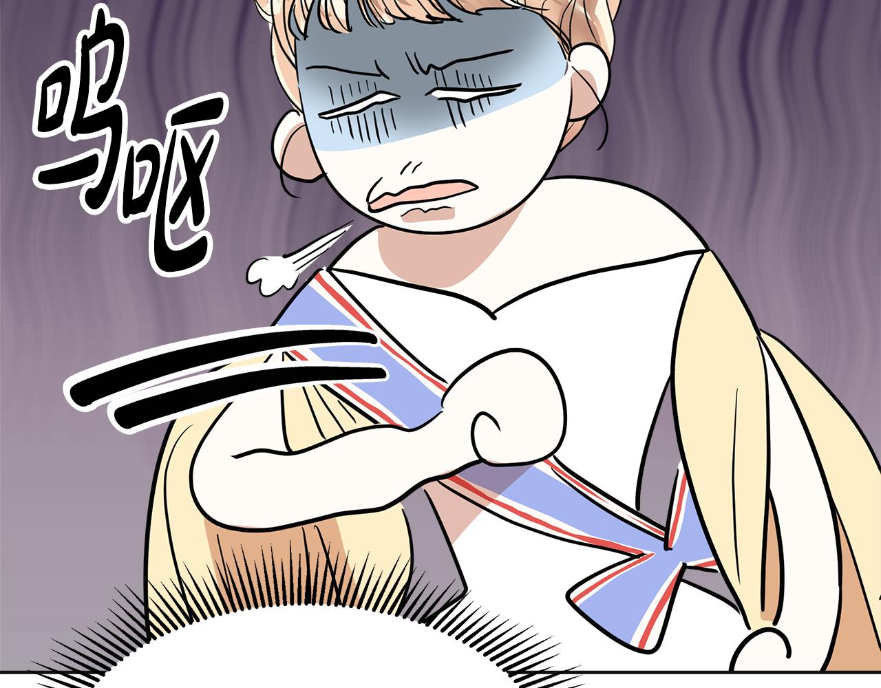 第14话 游行(1/5)-第15话