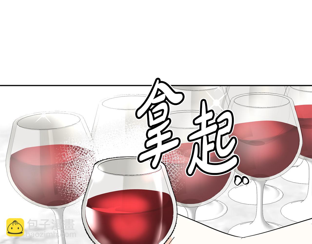第16话 管闲事(1/5)-第17话