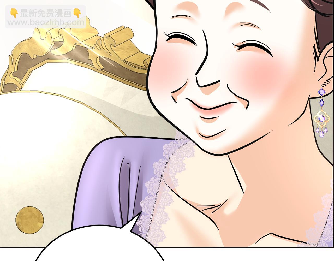 第18话 旧事(1/5)-第19话