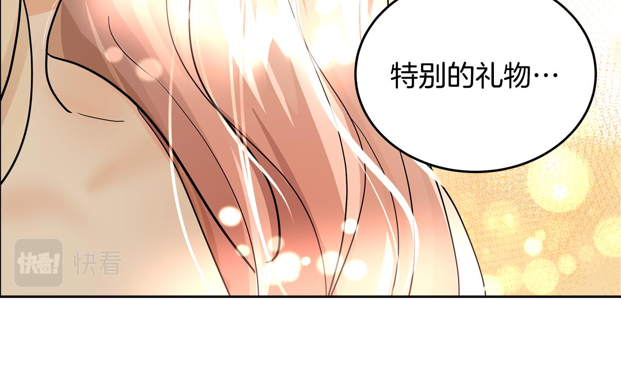 第18话 旧事(1/5)-第19话