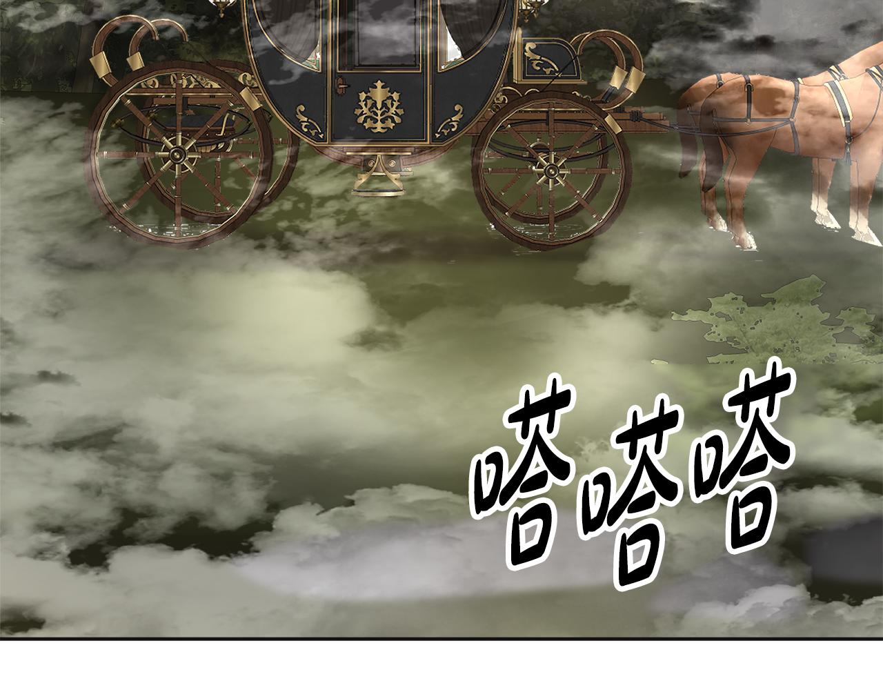 第24话 模特(1/6)-第25话