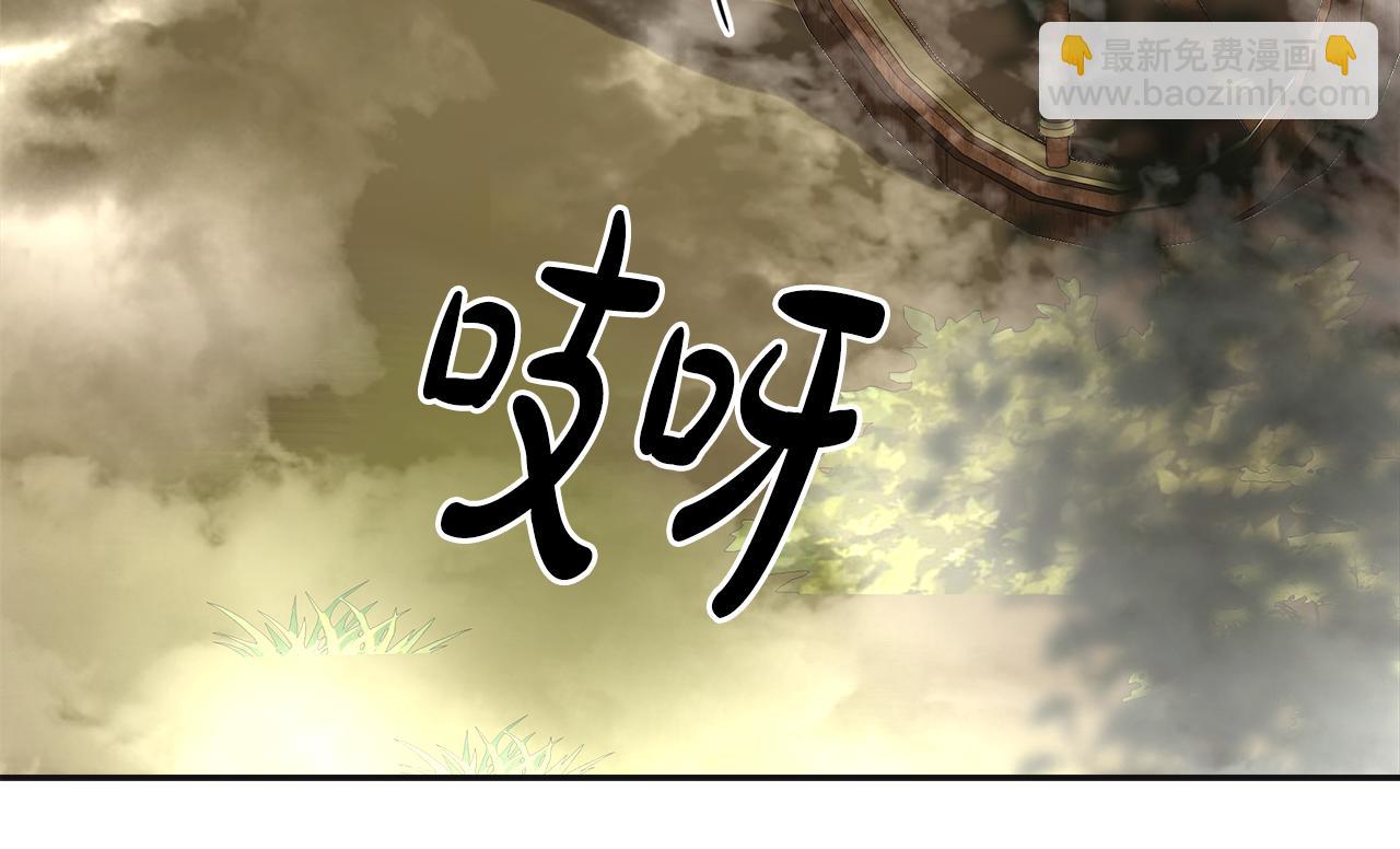 第24话 模特(1/6)-第25话