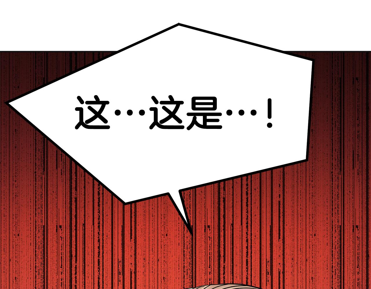 第26话 传说(1/6)-第27话
