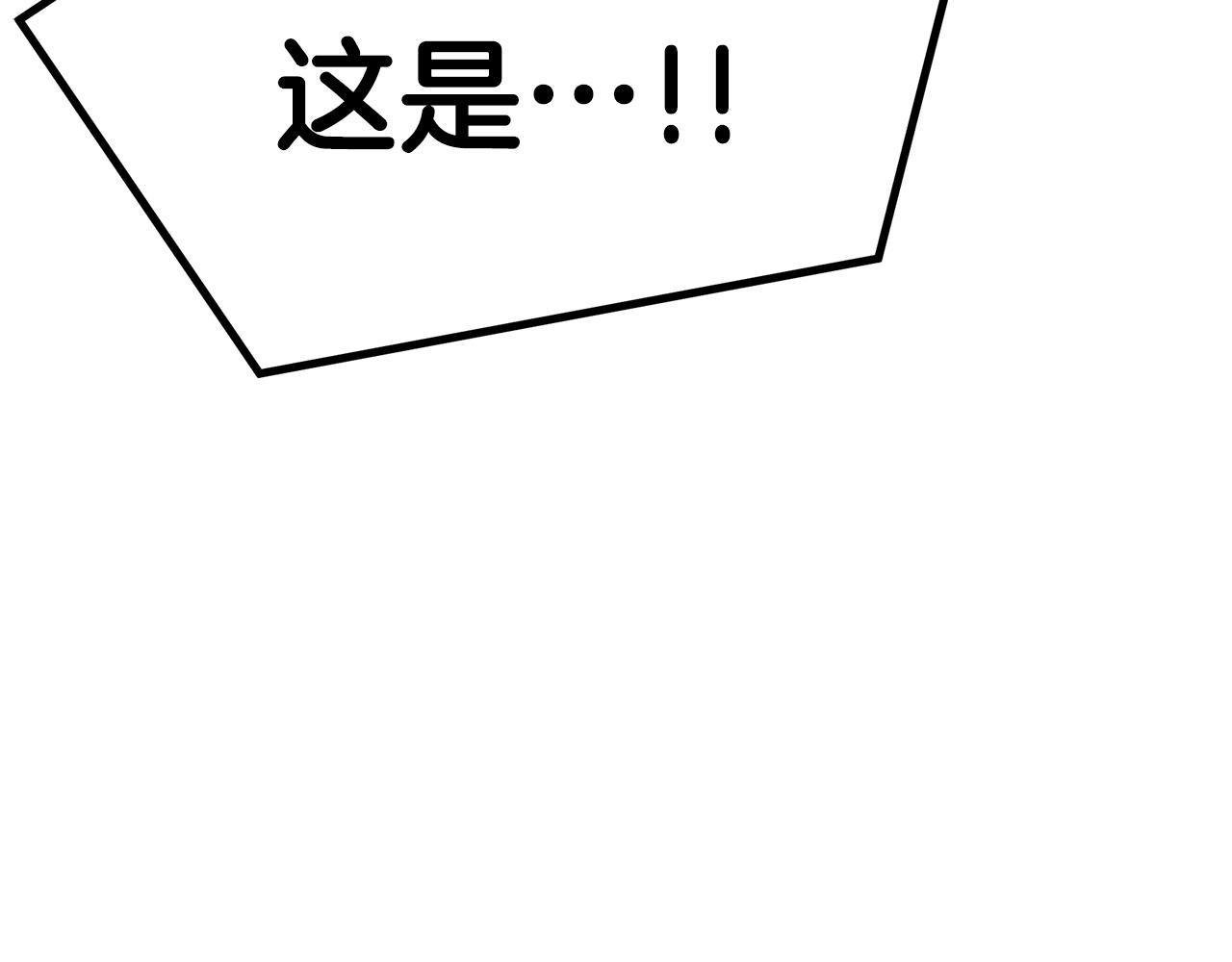 第26话 传说(1/6)-第27话