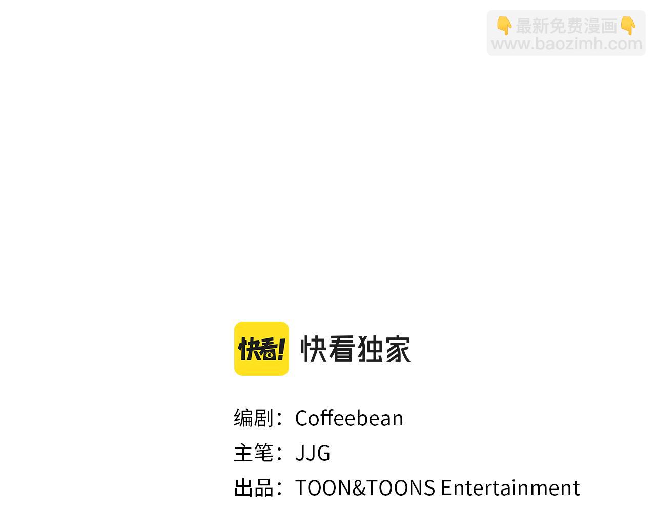 第28话 争宠(1/5)-第29话