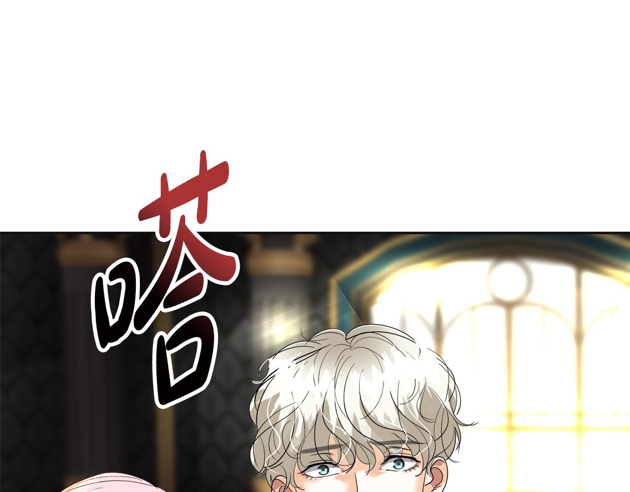 第30话 拒之门外(1/6)-第31话