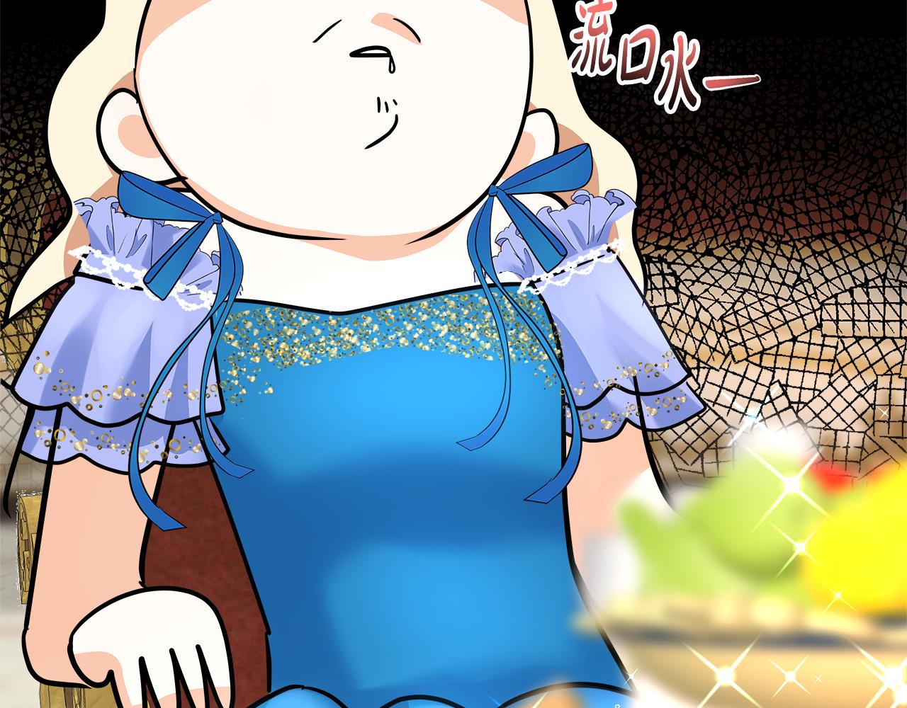 第34话 中毒(1/6)-第35话