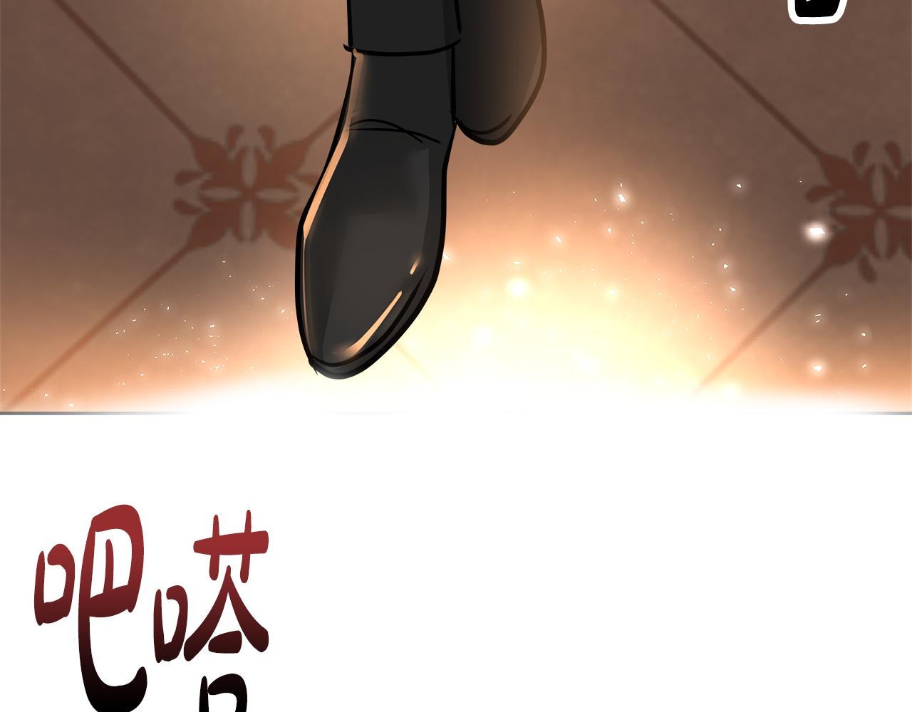 第34话 中毒(1/6)-第35话