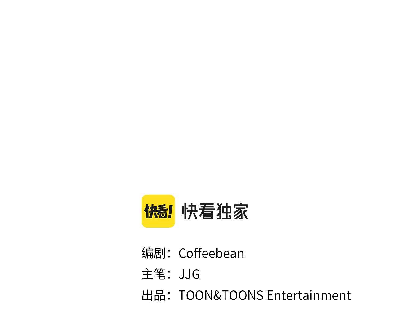 第34话 中毒(1/6)-第35话
