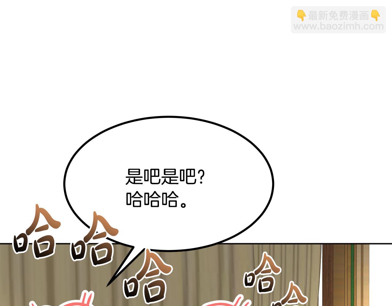 第38话 访问图书馆(1/5)-第39话