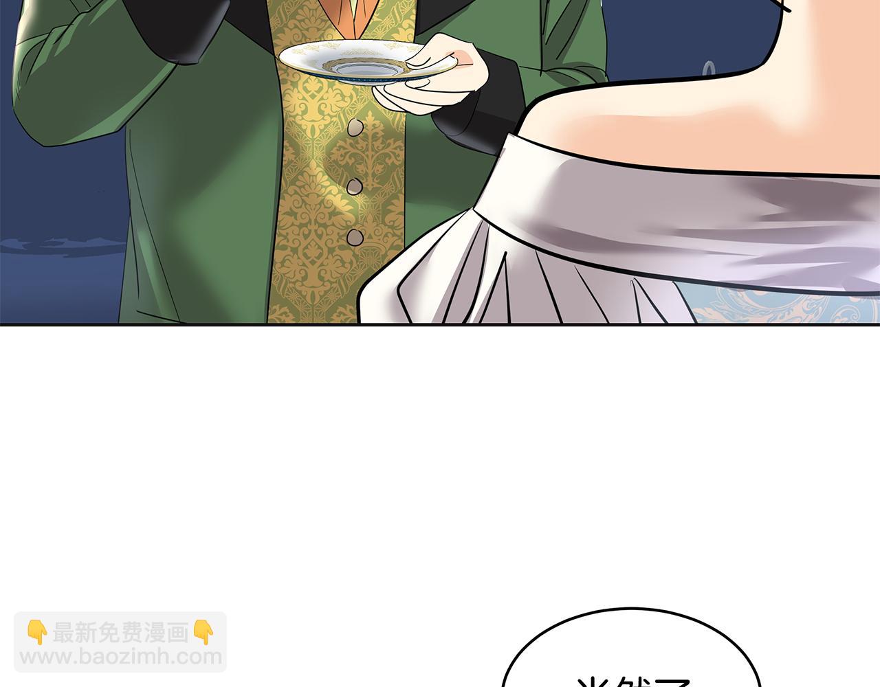 第4话 殿前失仪(1/5)-第5话