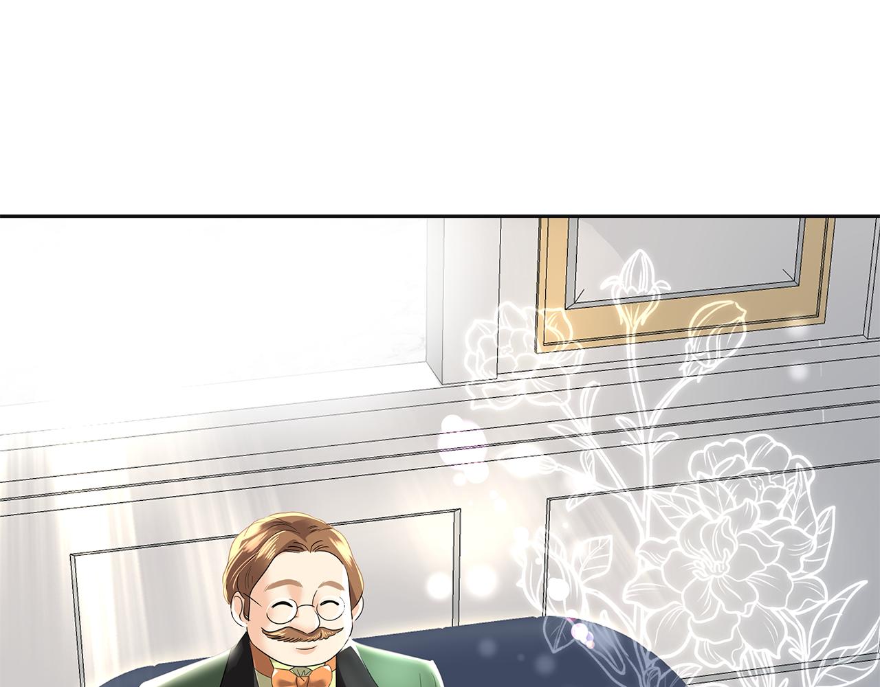 第4话 殿前失仪(1/5)-第5话