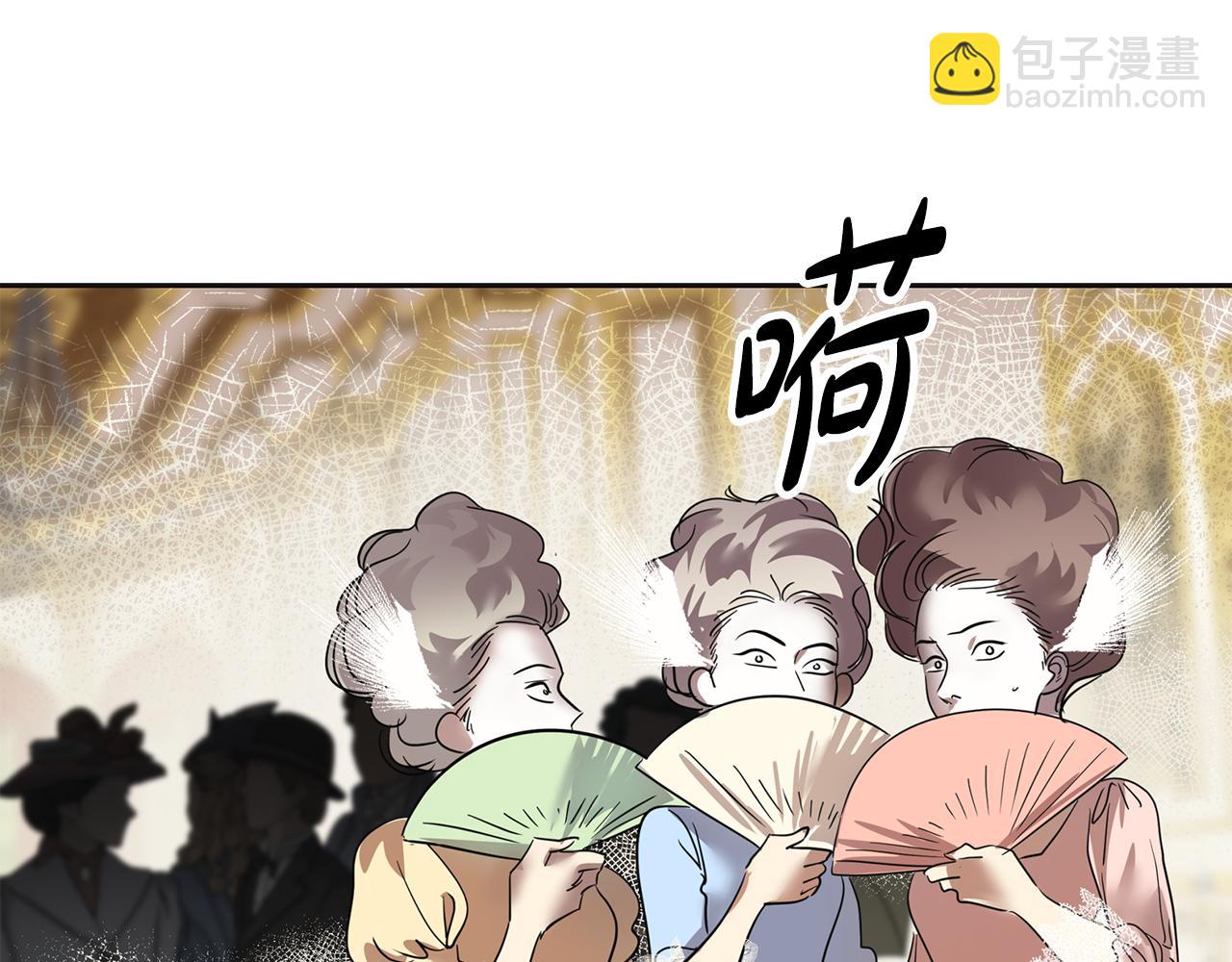 第4话 殿前失仪(1/5)-第5话