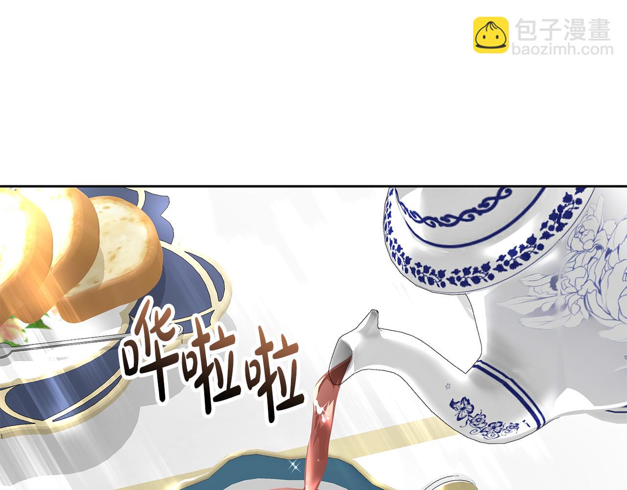 第4话 殿前失仪(1/5)-第5话