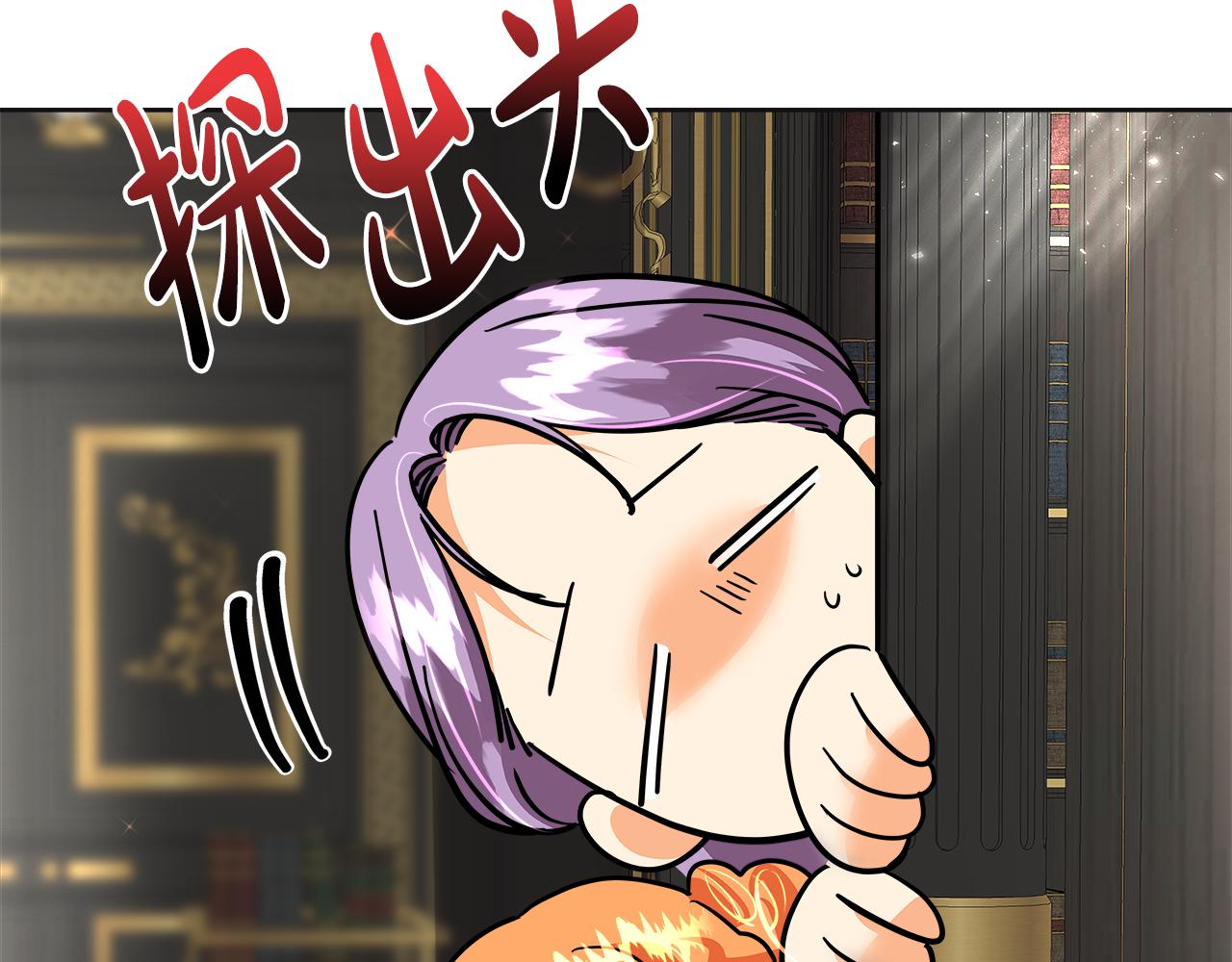 第40话 闯祸(1/5)-第41话