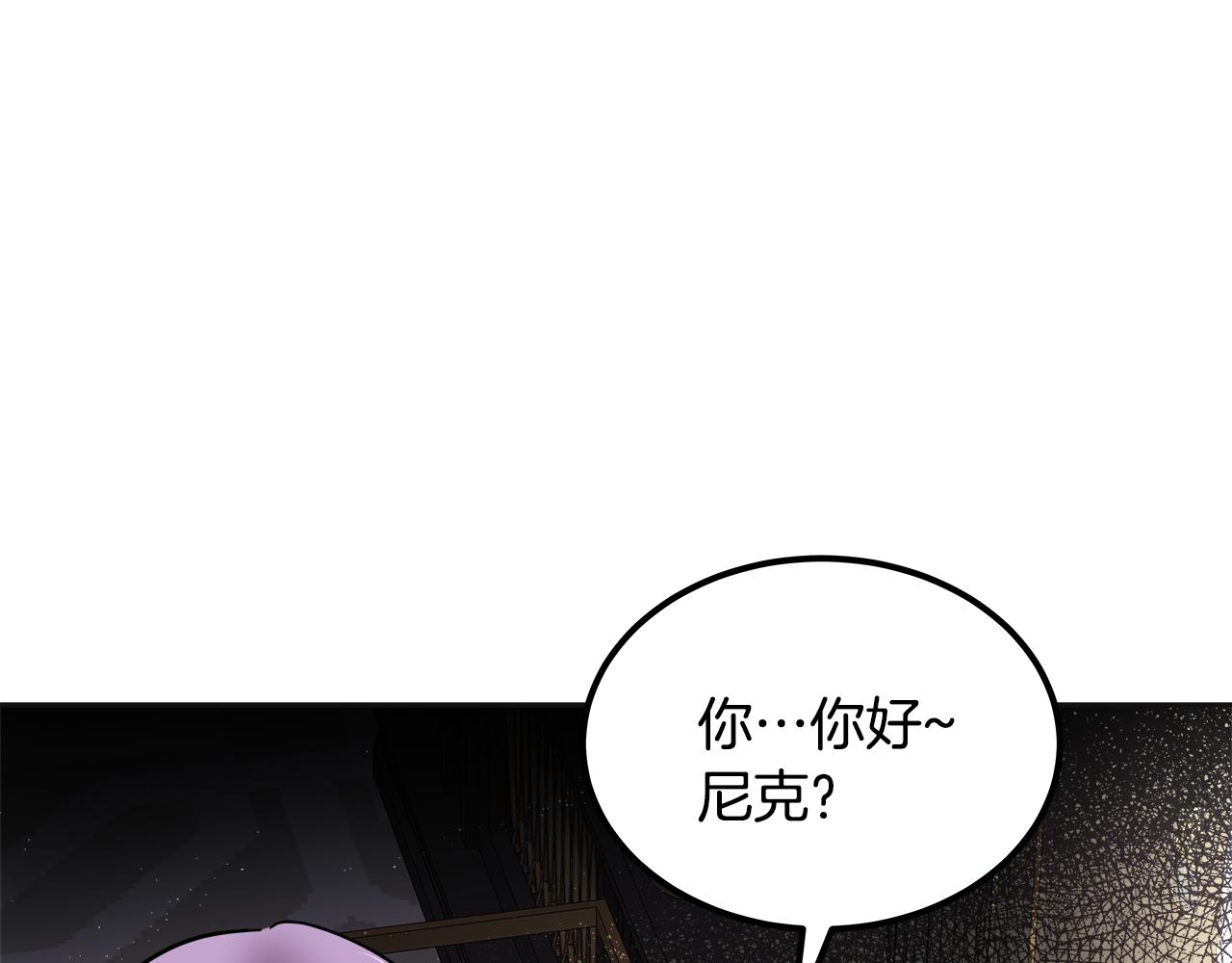 第40话 闯祸(1/5)-第41话