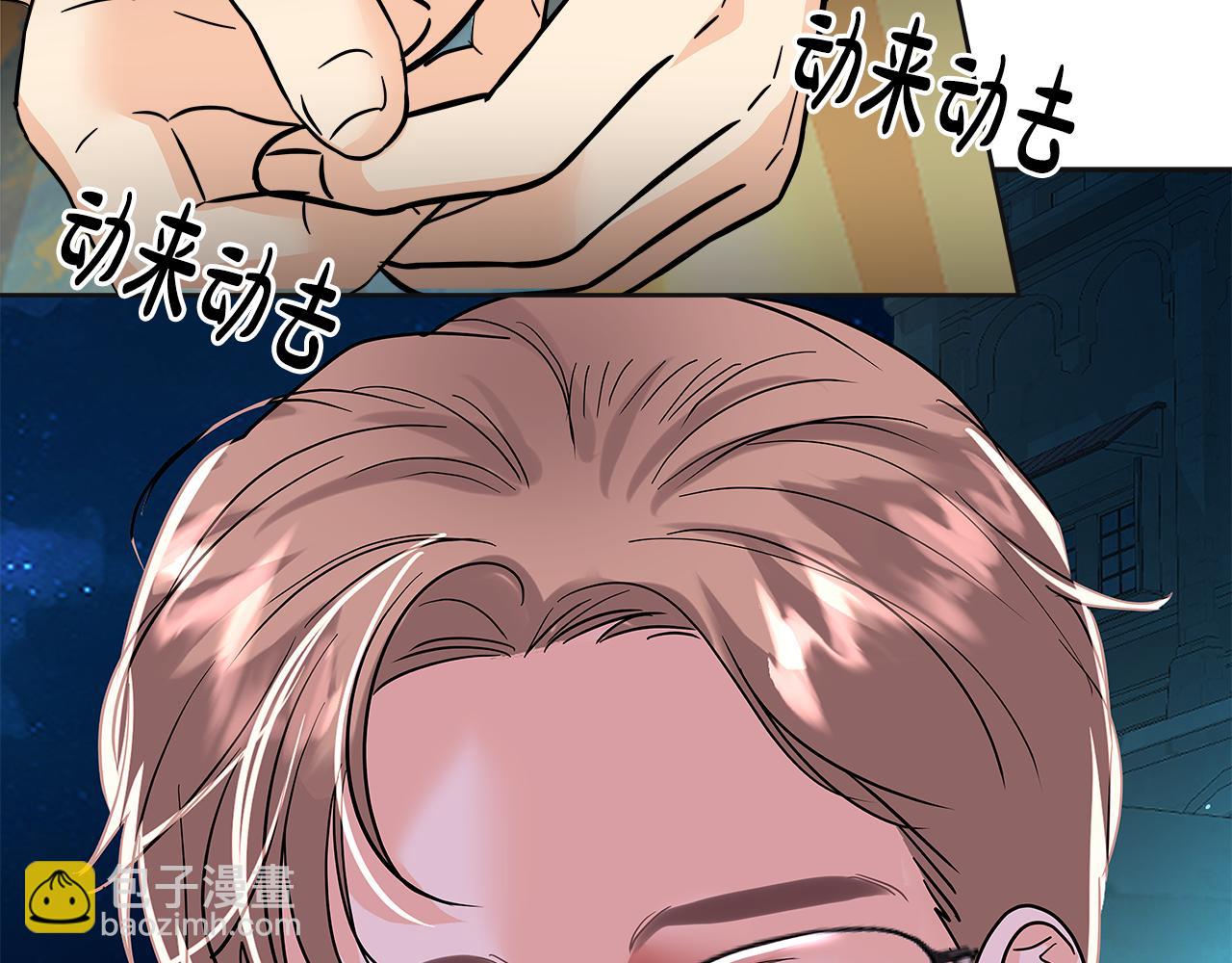 第44话 还能再见吗(1/6)-第45话