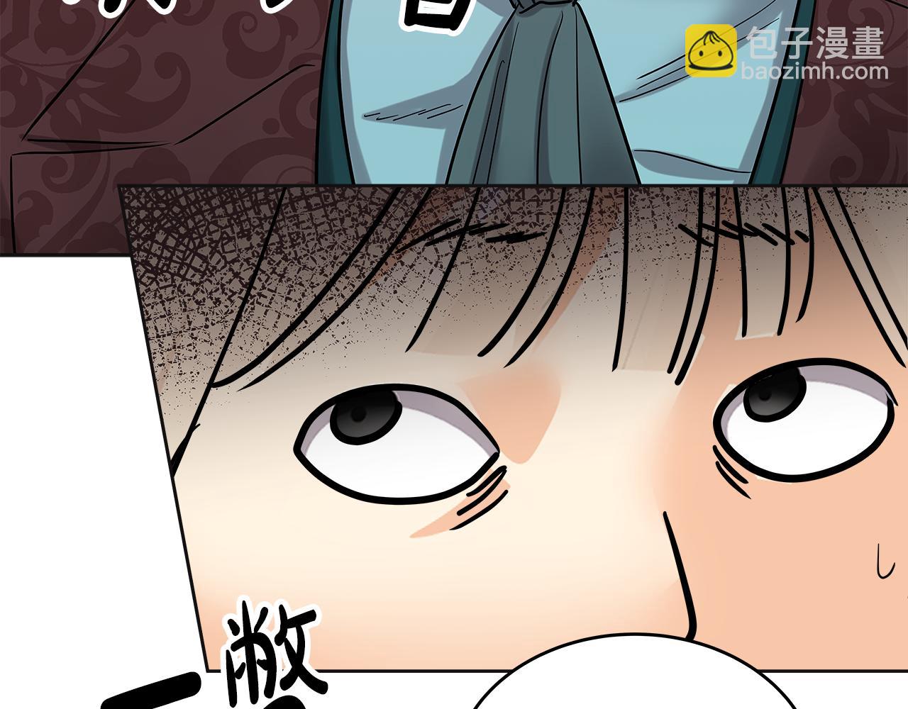 第44话 还能再见吗(1/6)-第45话