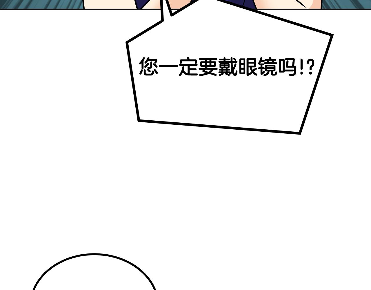 第44话 还能再见吗(1/6)-第45话