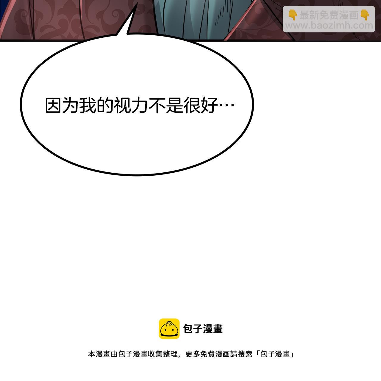 第44话 还能再见吗(1/6)-第45话