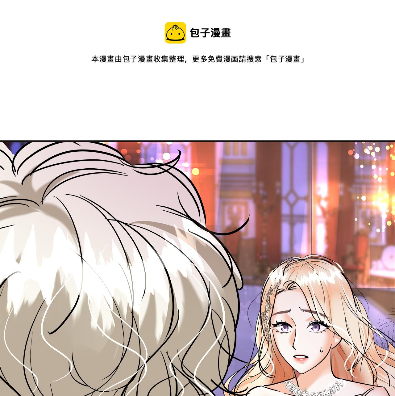 第48话 奋力反抗(1/6)-第49话