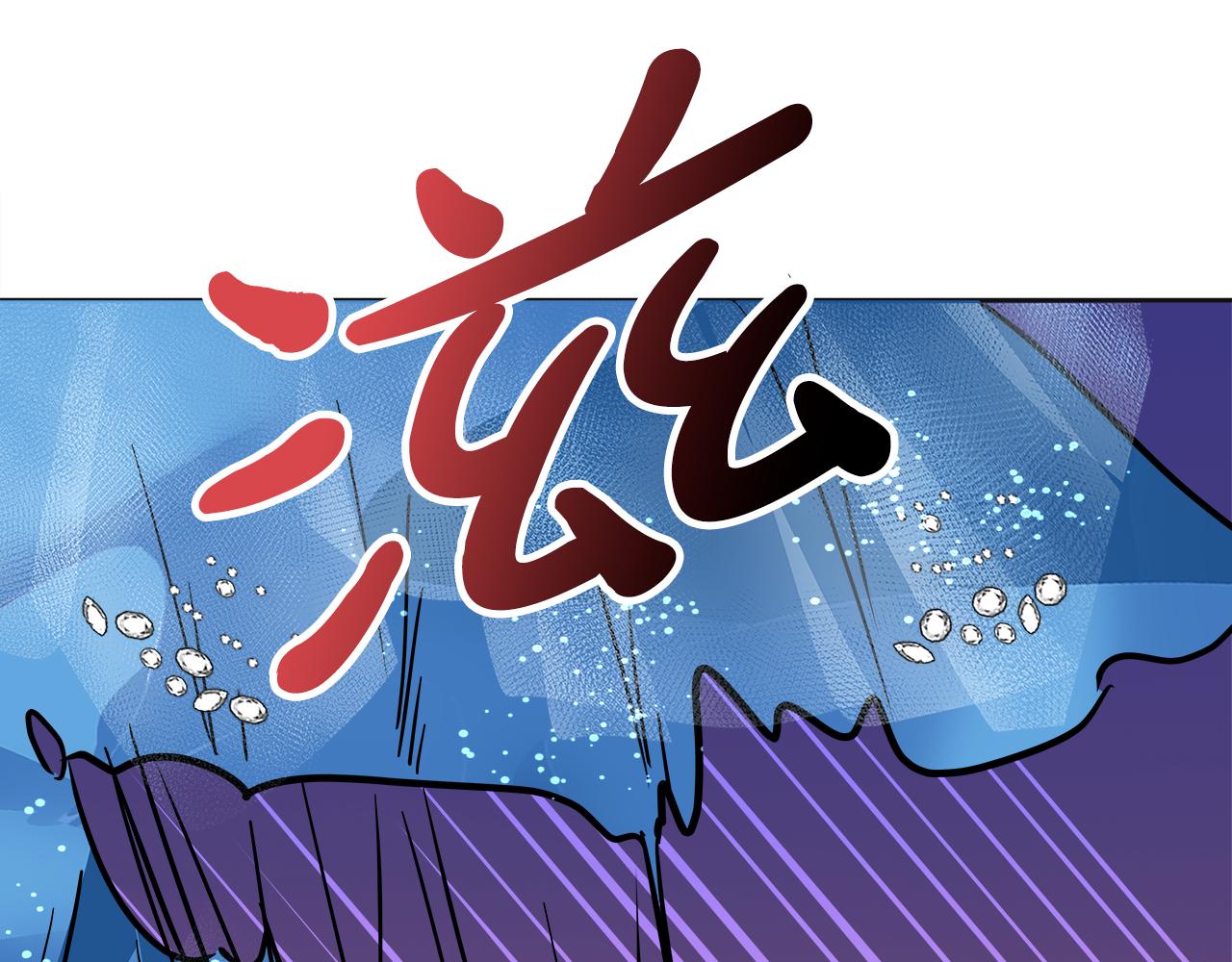 第50话 突生意外(1/6)-第51话