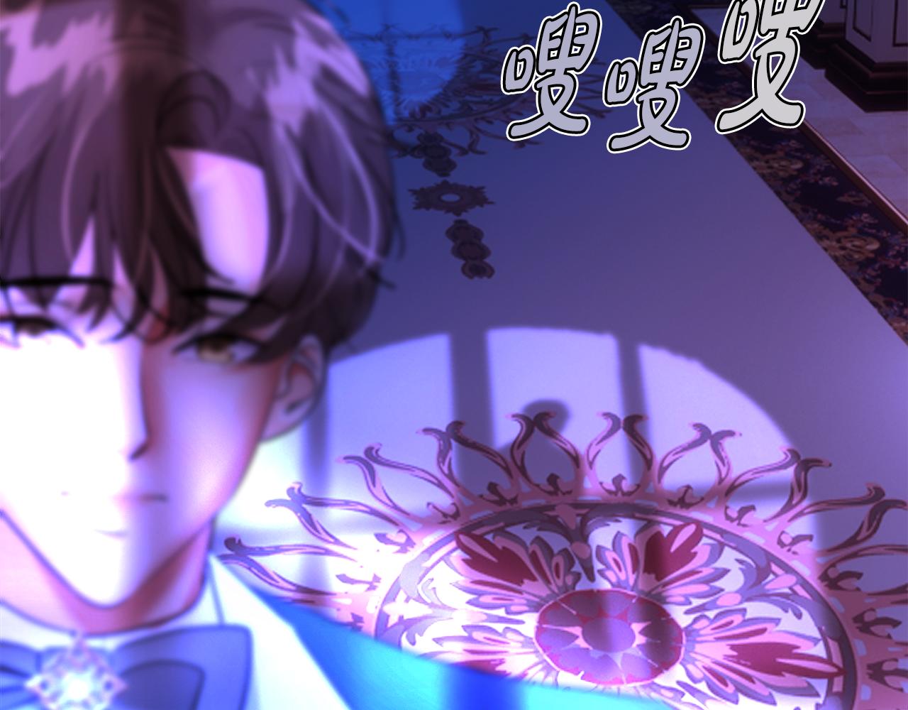 第52话 暗探(1/6)-第53话