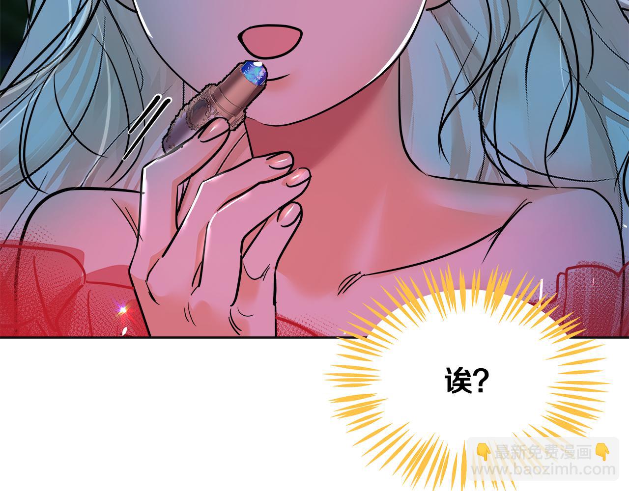 第54话 伪装(1/7)-第55话