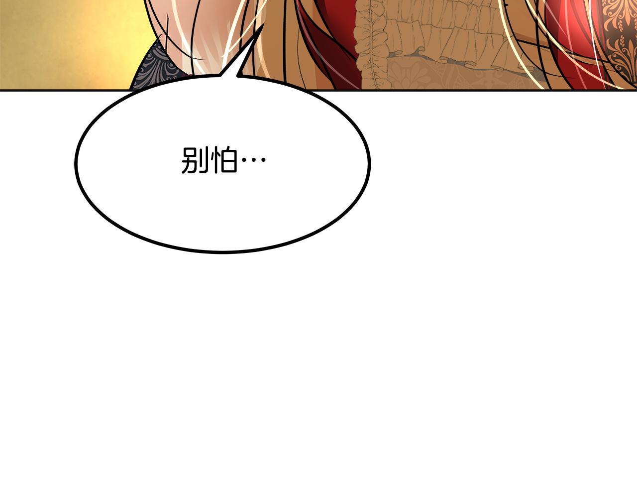 第62话 评审(1/5)-第63话