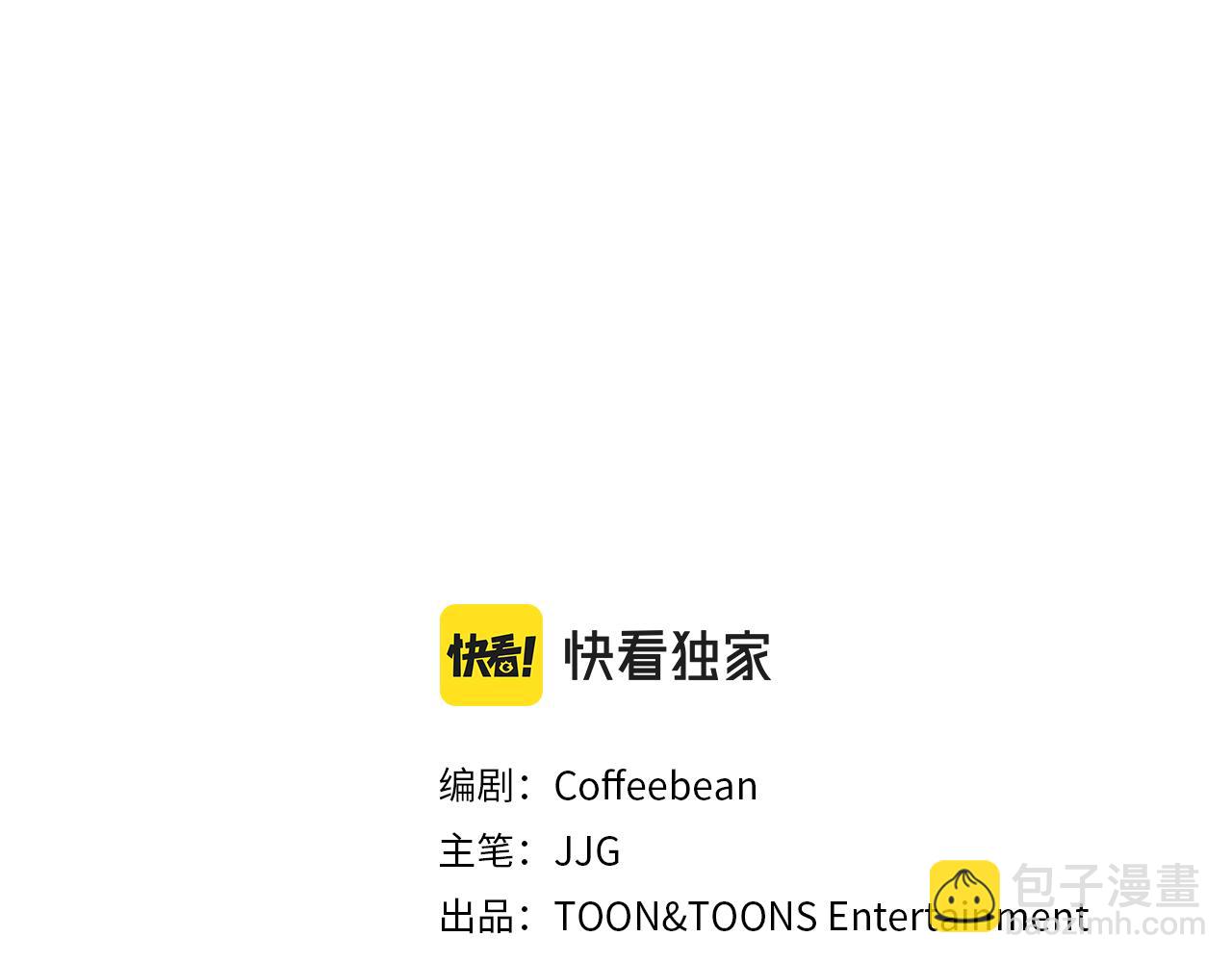 第64话 画画的人(1/5)-第65话