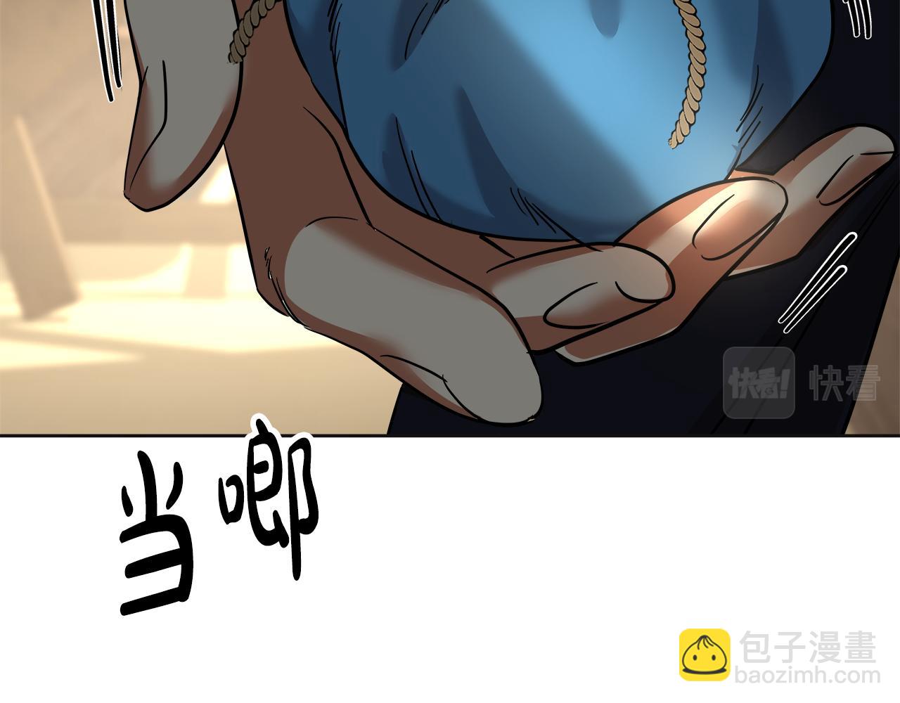第64话 画画的人(1/5)-第65话