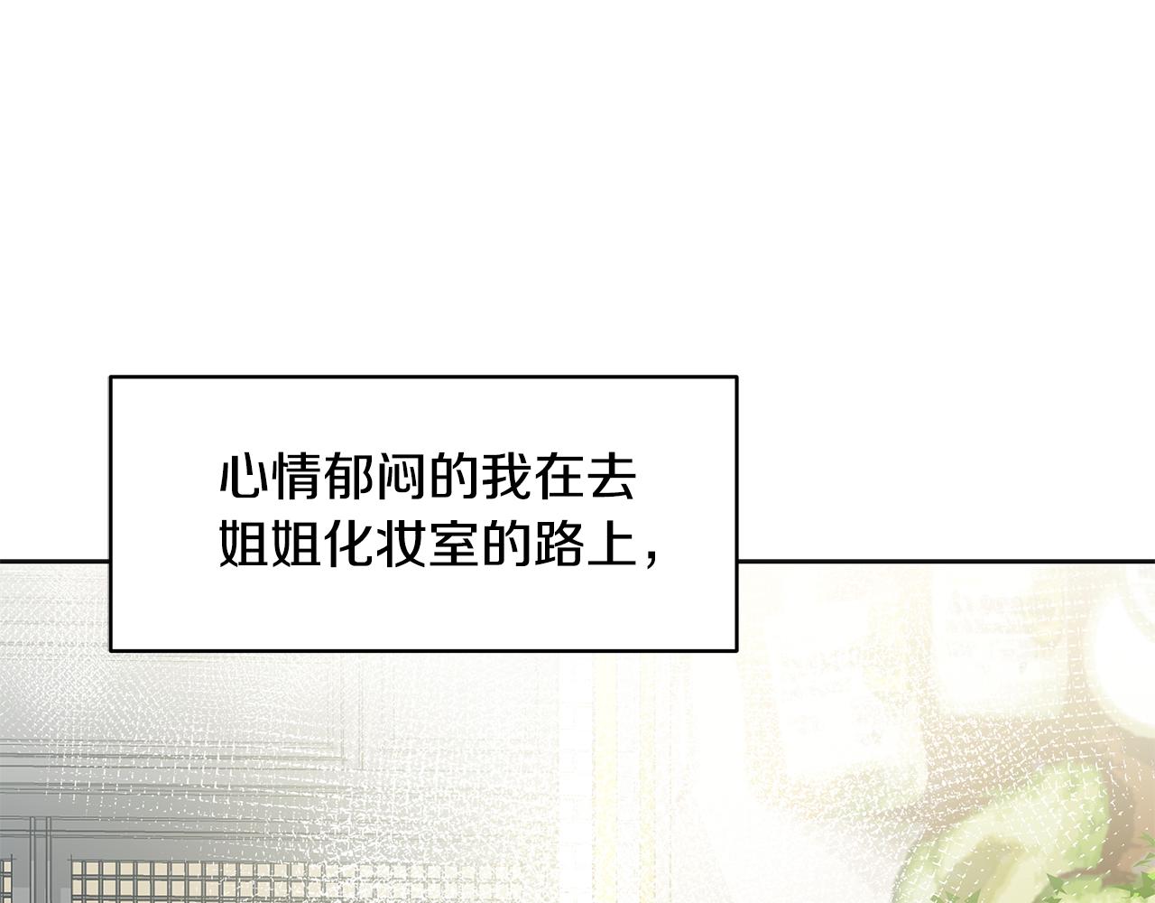 第8话 有惊无险(1/5)-第9话