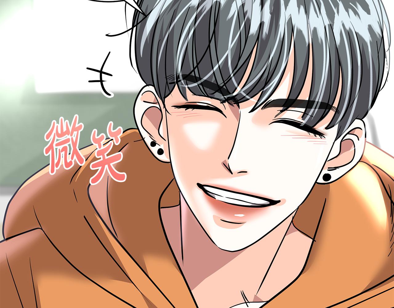 第8话 有惊无险(1/5)-第9话