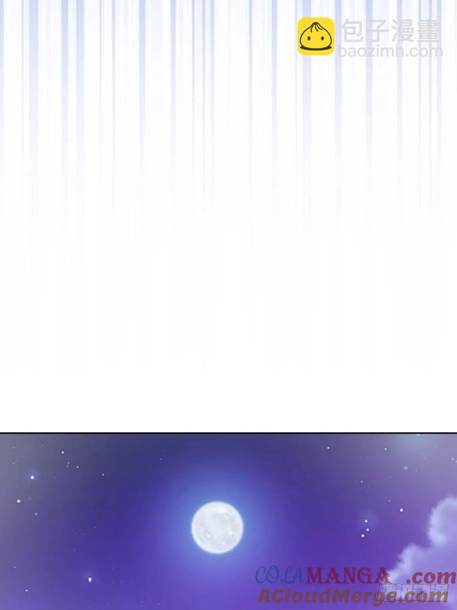 🍟妹子、魔法与修仙者 第89话：绝境下的乐芙 第25页