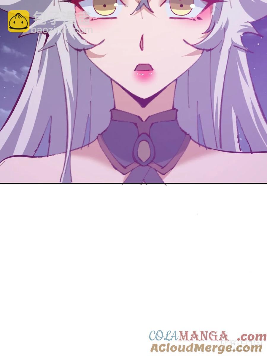 🍟妹子、魔法与修仙者 95 第91话：宝塔 第29页