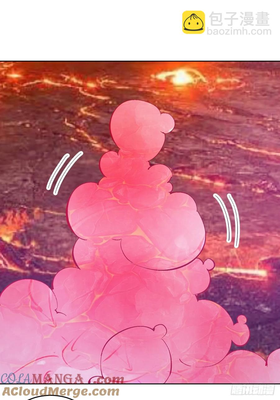 🍟妹子、魔法与修仙者 95 第91话：宝塔 第31页
