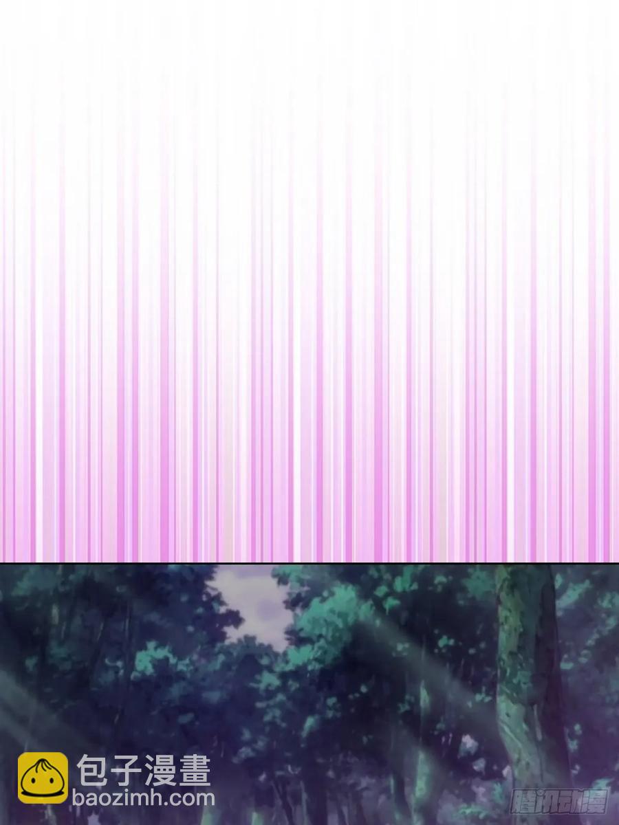 🍟妹子、魔法与修仙者 99 第95话：烈焰 第24页