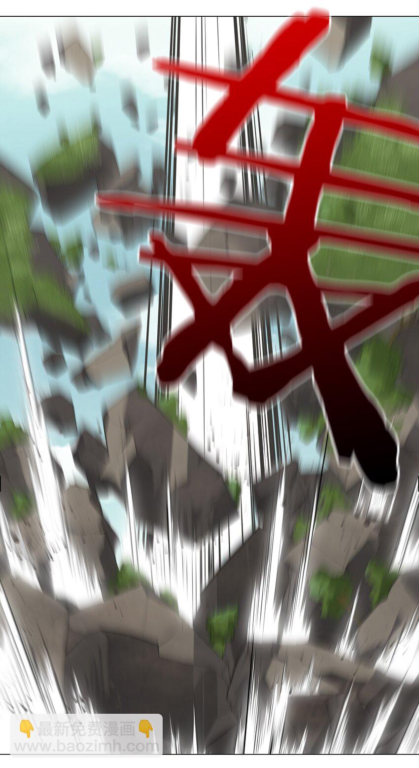 001 我的后宫围杀我(1/2)-第1话