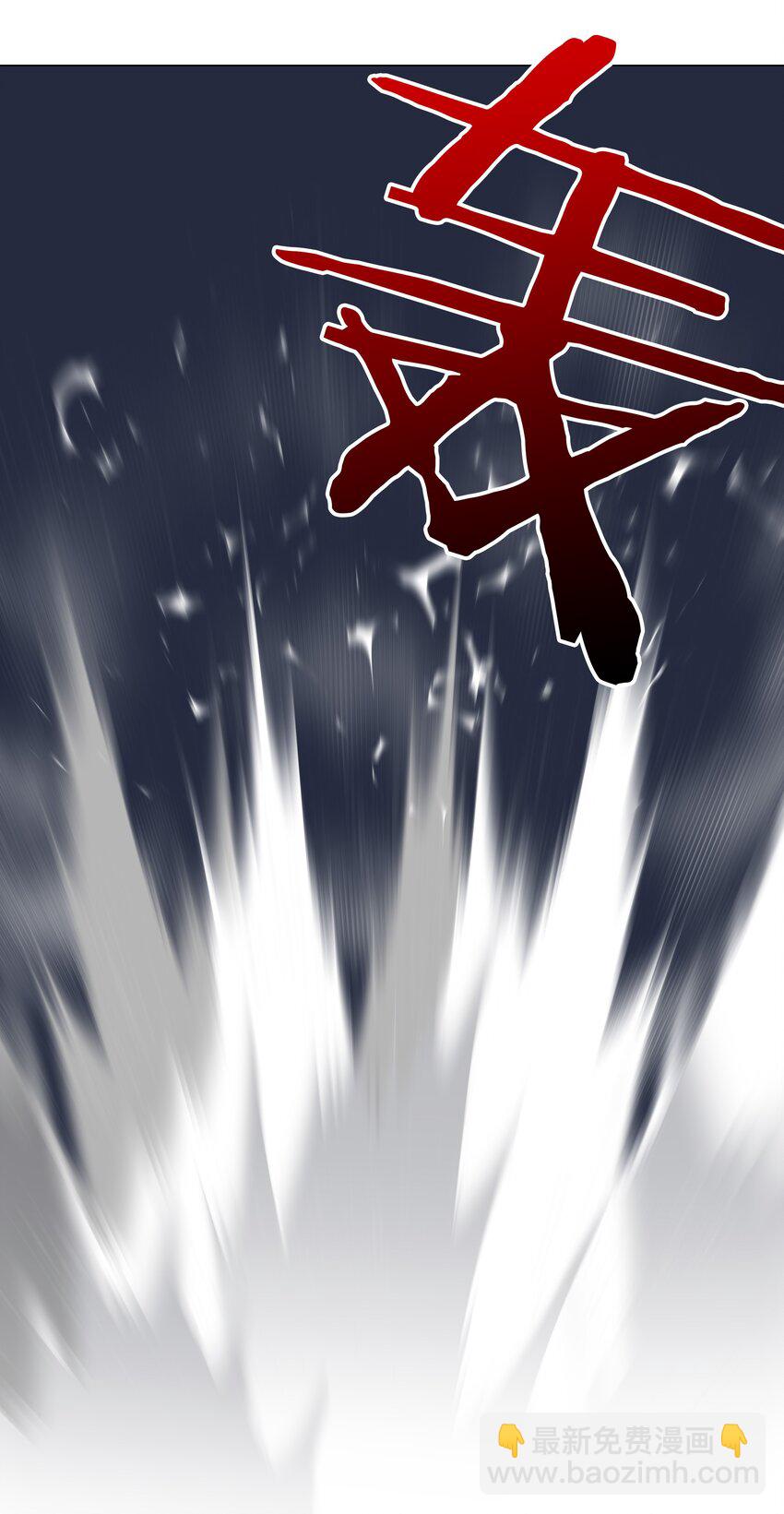 018 一 致 对 外-第21话