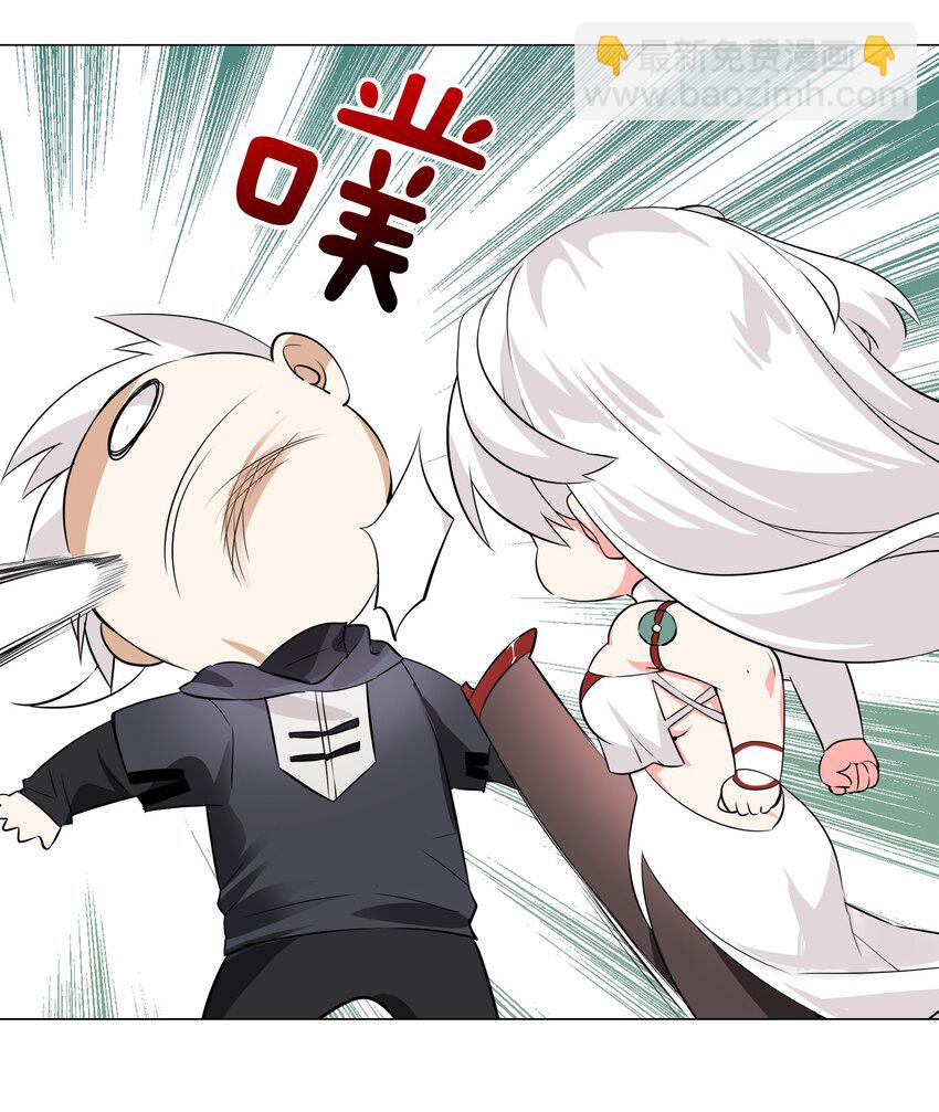 022 那就三修吧！(1/2)-第25话
