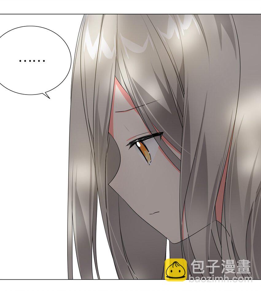 027 归还修为的一天一夜(1/3)-第31话