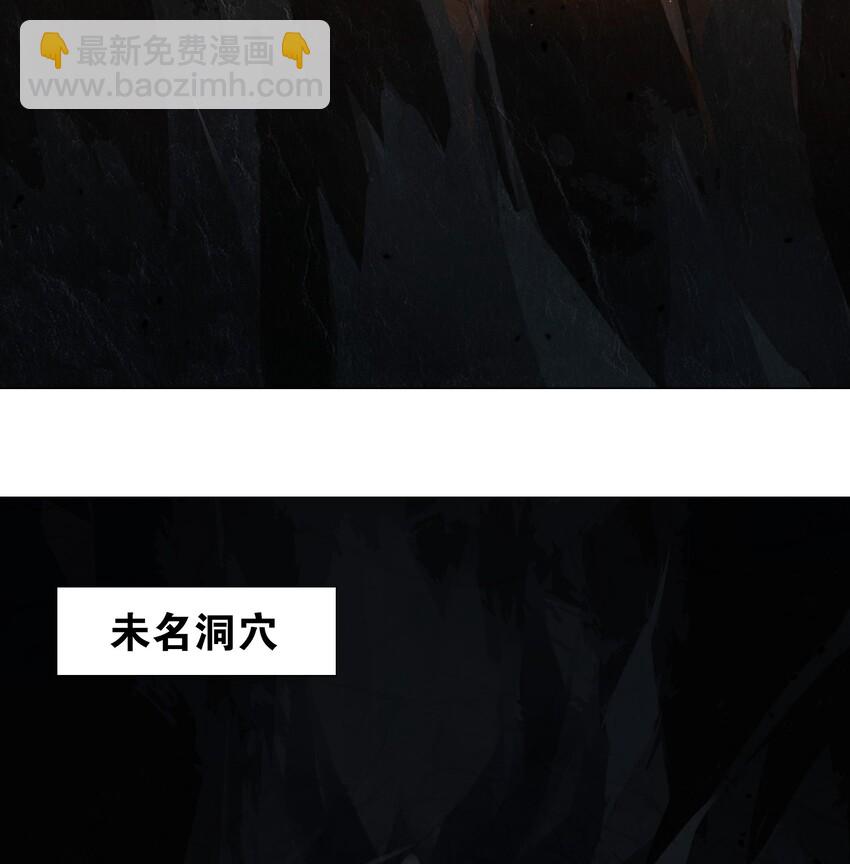 028 勇者大人加入战场(1/2)-第33话