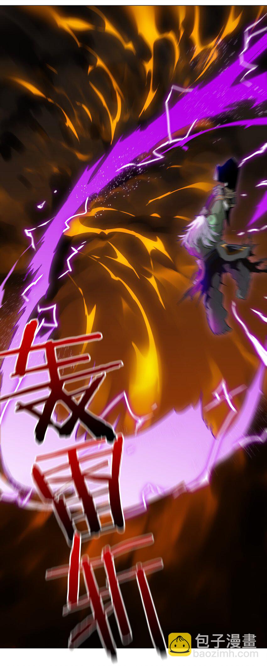 005 这里交给我吧-第5话