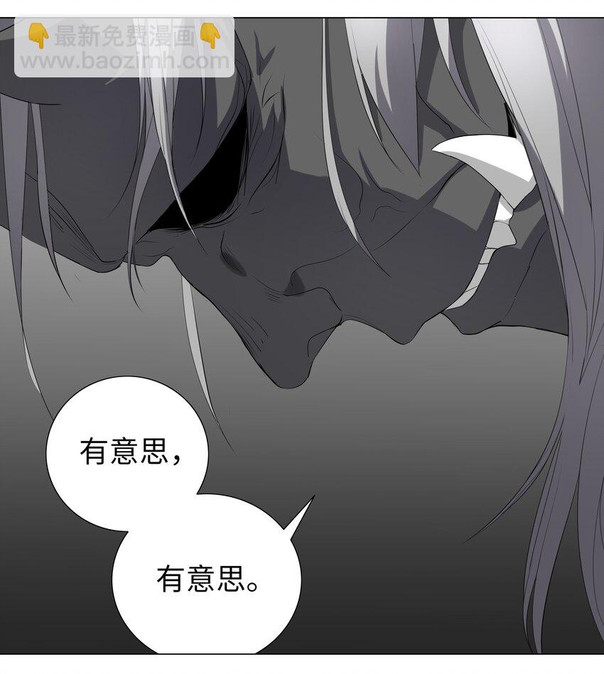 005 这里交给我吧-第5话