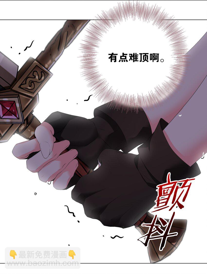 033 吾名为，勇者！(1/2)-第39话
