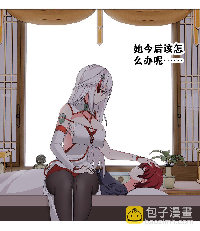 042 你们老大我都斩过(1/2)-第49话